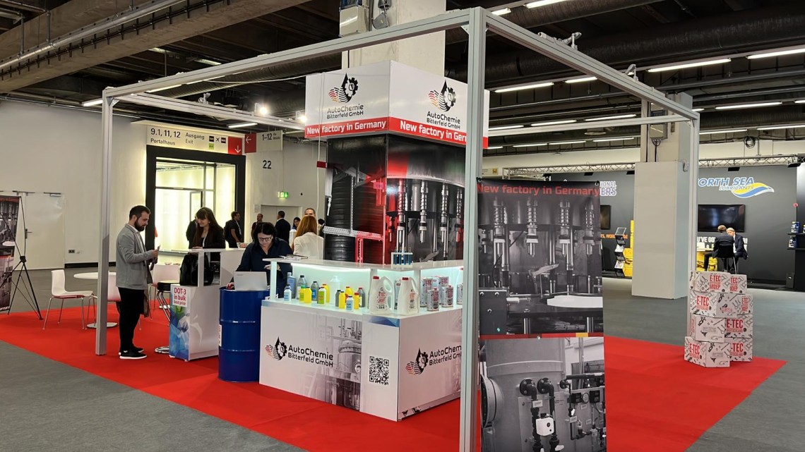 Automechanika Frankfurt в 2018 и 2022 год
